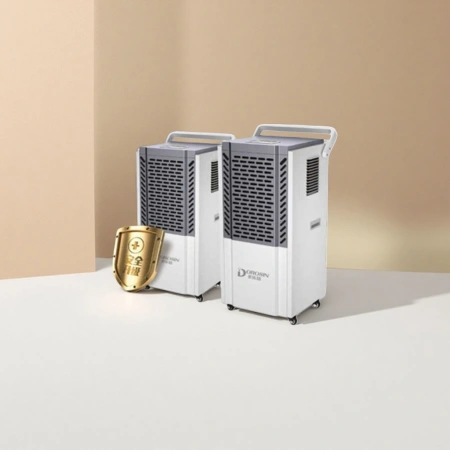 The DOROSIN white commercial dehumidifier with wheels and handles, 12L, is a powerful dehumidifier for industrial warehouses, ready for immediate use The DOROSIN white commercial dehumidifier with wheels and handles, 12L, is a powerful dehumidifier for industrial warehouses, ready for immediate use